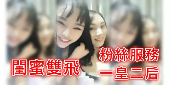 李寻欢探花第二场约了个高颜值黑裙妹子啪啪，换上情趣装骑坐后入抱起来大力猛操-【无码】