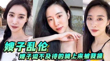 【学生探花】18岁大奶美眉啪啪我妈妈来电话了啊啊有点痛皮肤白皙被大叔后入勐怼奶子哗哗
